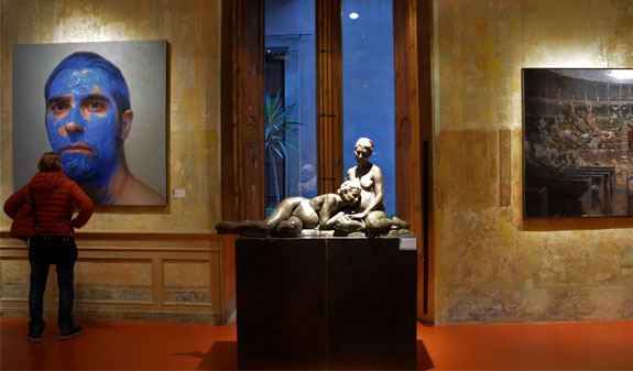 Museu Europeu d'Art Modern - MEAM